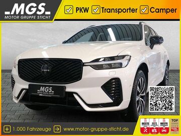 Gebrauchte Volvo XC60