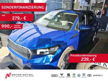 Gebrauchte Skoda Enyaq