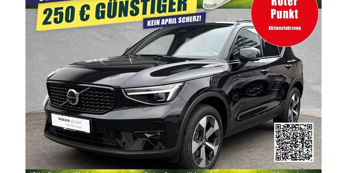 Volvo XC40 1.500 km 47.400 &euro; Bayreuth 95444