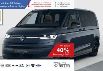 VW T7 Multivan 5.000 km 65.990 &euro; Eschenbach 92676