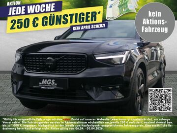 Gebrauchte Volvo XC40